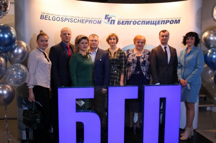Работники фабрики «Красный пищевик» удостоены наград концерна «Белгоспищепром»