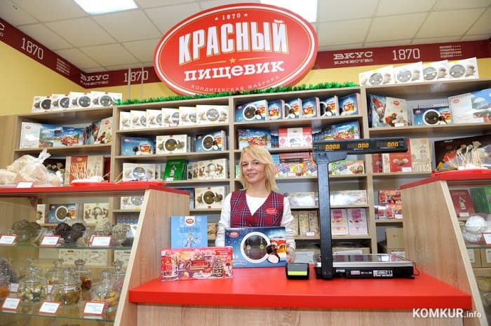 Актуальный список фирменных магазинов ОАО «Красный пищевик»