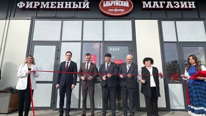 Сладости от «Красного пищевика» теперь в Казани!