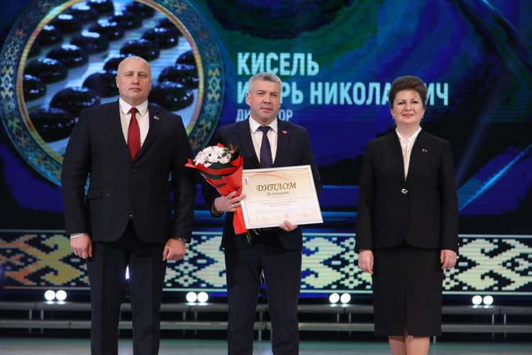 «Красный пищевик» подтвердил высокое качество: диплом второй степени от горисполкома и высшая награда по району!