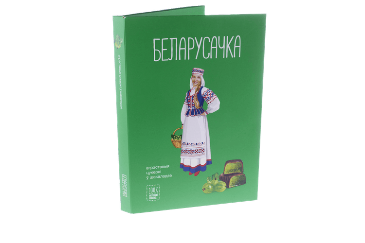 Конфеты ТМ Белорусочка «Крыжовниковые»