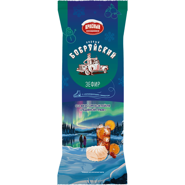 Зефир ТМ «Первый бобруйский» со вкусом  коктейля «Ледяной граф»