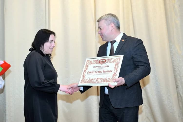ОАО «Красный Пищевик — АгроСервис» подвело итоги за 2025 год