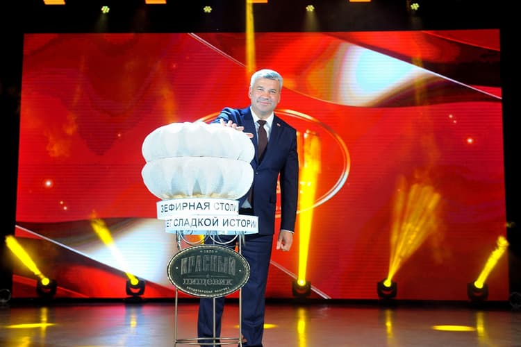 Фабрика «Красный пищевик» отпраздновала свой 155-летний юбилей большим и по-настоящему теплым праздником