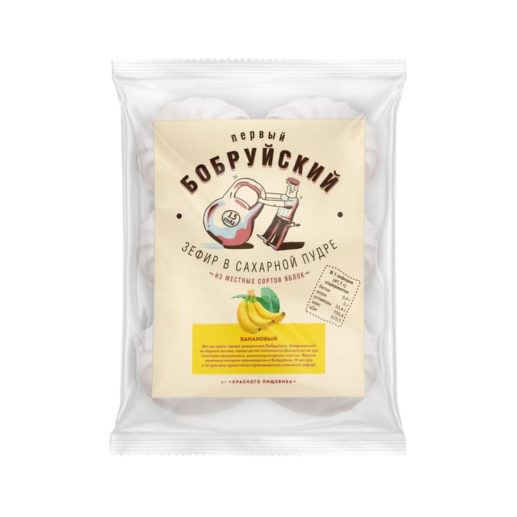 Зефир Банановый ТМ Первый Бобруйский