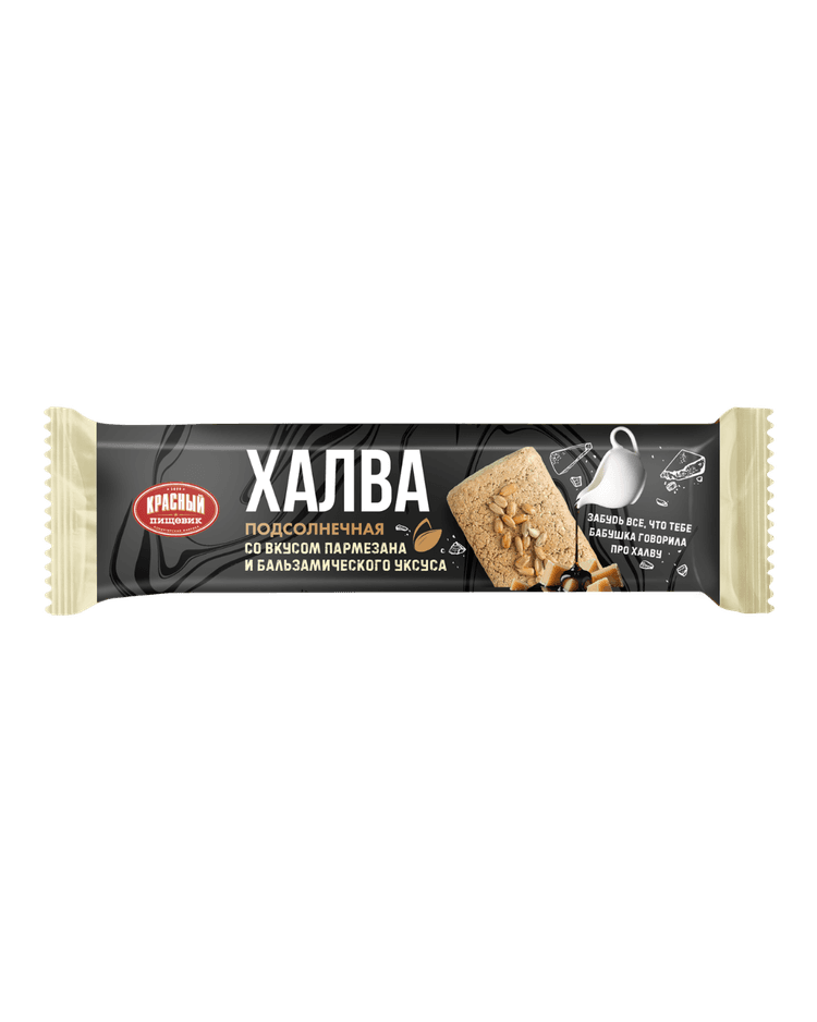Халва подсолнечная со вкусом пармезана и бальзамического уксуса