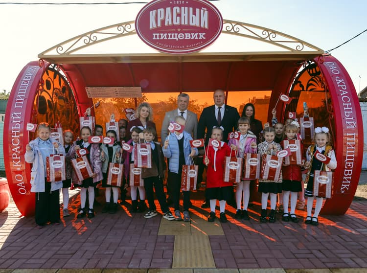В Бобруйске на улице Бахарова открыли новый остановочный пункт «Красный пищевик»!