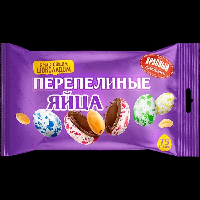 Драже «Перепелиные яйца»