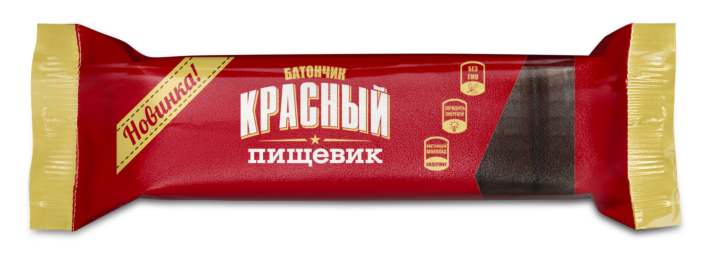 Красный Пищевик Бобруйск Каталог С Ценами