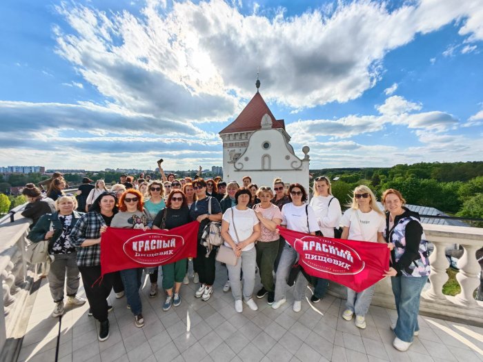 По следам истории