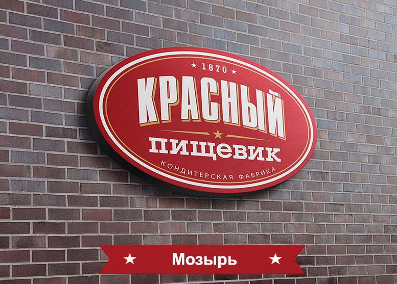 Газета по франшизе Газета по франшизе валберис интернет магазин парики натуральные