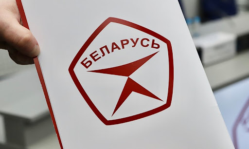Началось голосование среди предприятий-претендентов на награду "Государственный знак качества"