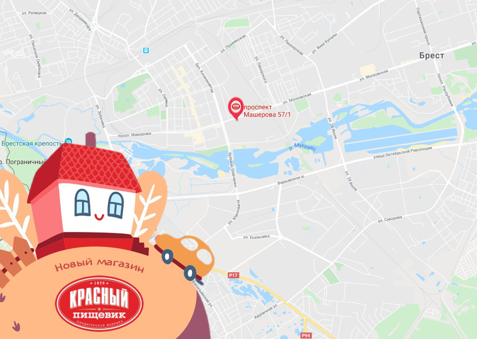 Карта брест машерова