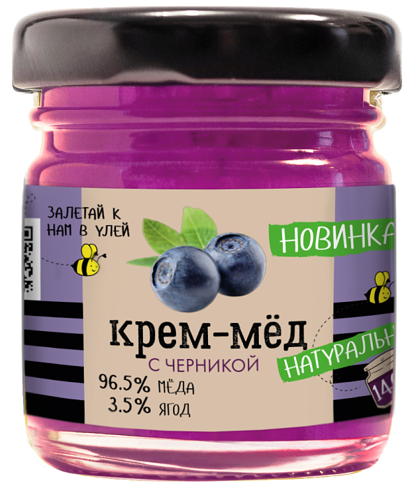 Крем-мёд с черникой