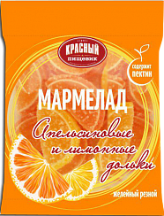 Marmalade "Orange and lemon wedges"