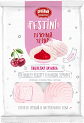 Zefir TM "Fistini" with cherry filling