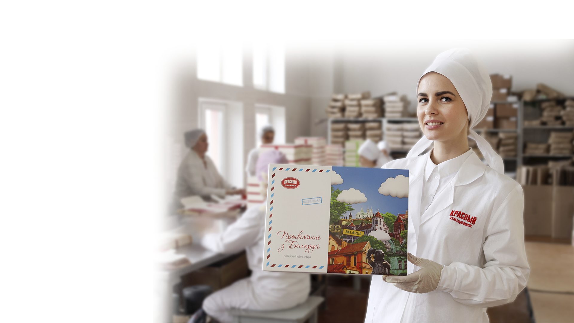 О компании